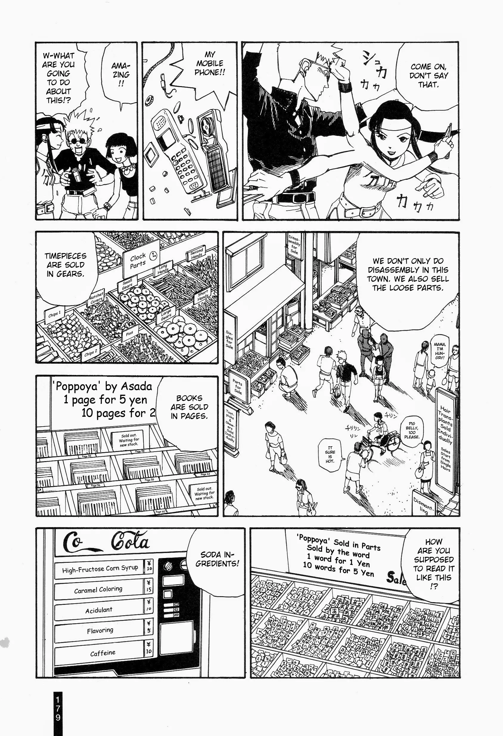 Paranoia Street Chapter 9 11